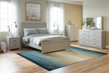 Cottonburg Gray King Panel 5 Piece Bedroom Set
