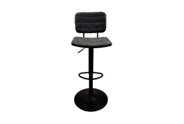 Tradewinds Gray Adjustable Stool